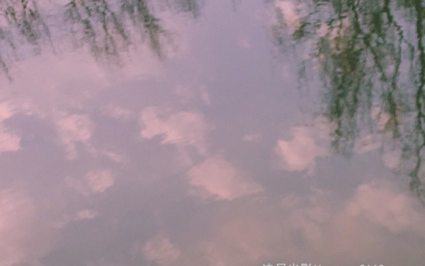 衡阳师范学院各专业在河北录取分数线  2026河北考生多少分能上衡阳师范学院